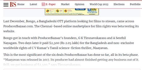 Naragal pesael 2025 To𝚛rent