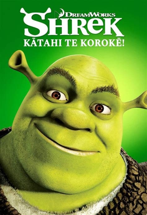 Shrek 5 2025